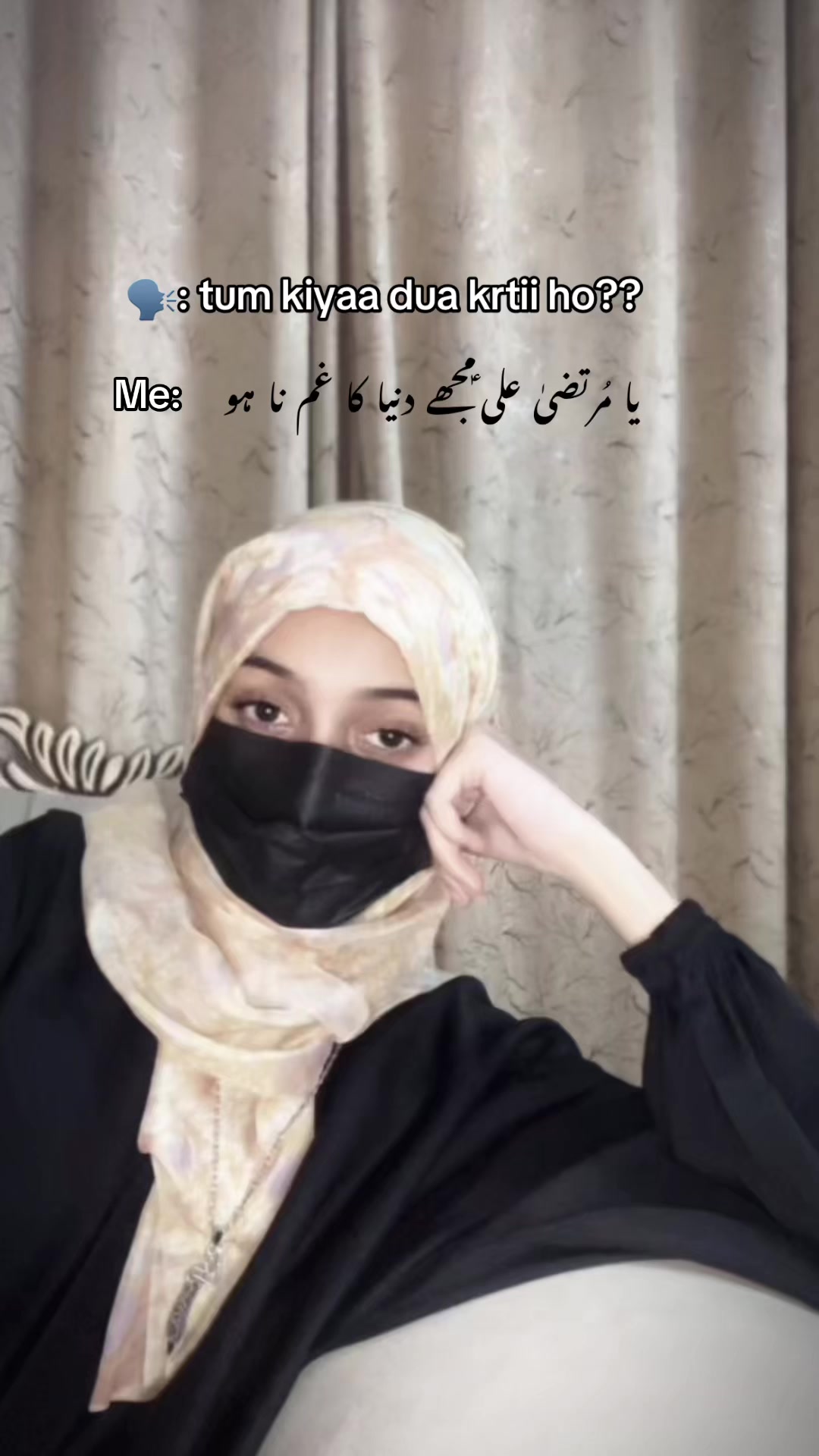 @زہرا ރ 🏴