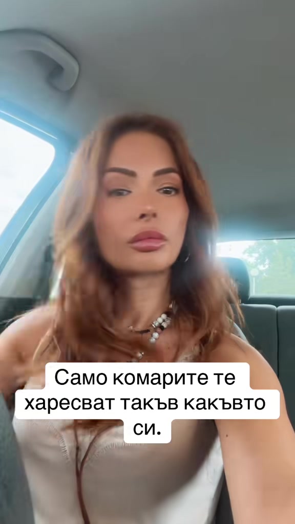 @Aneliya Lalova