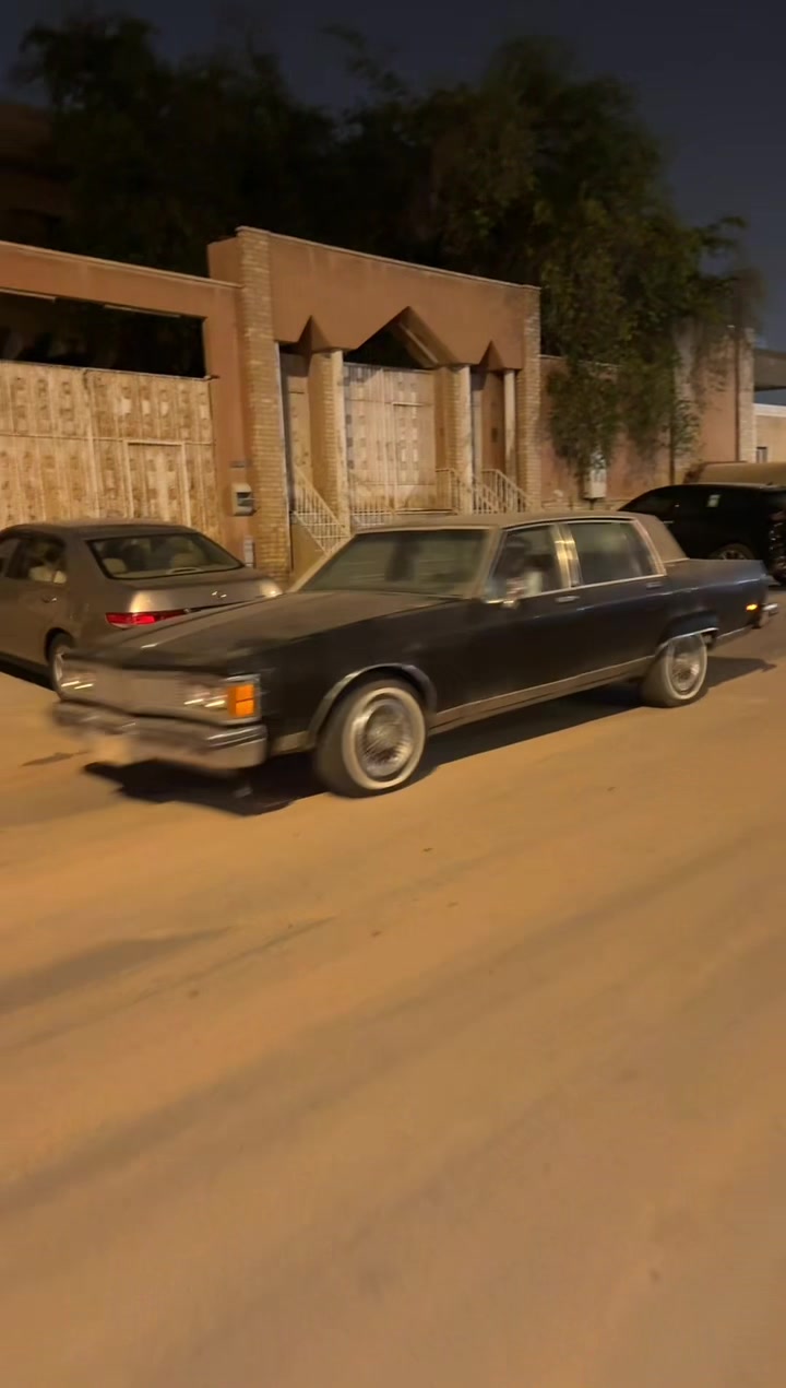 @حميد وزير المكممين
