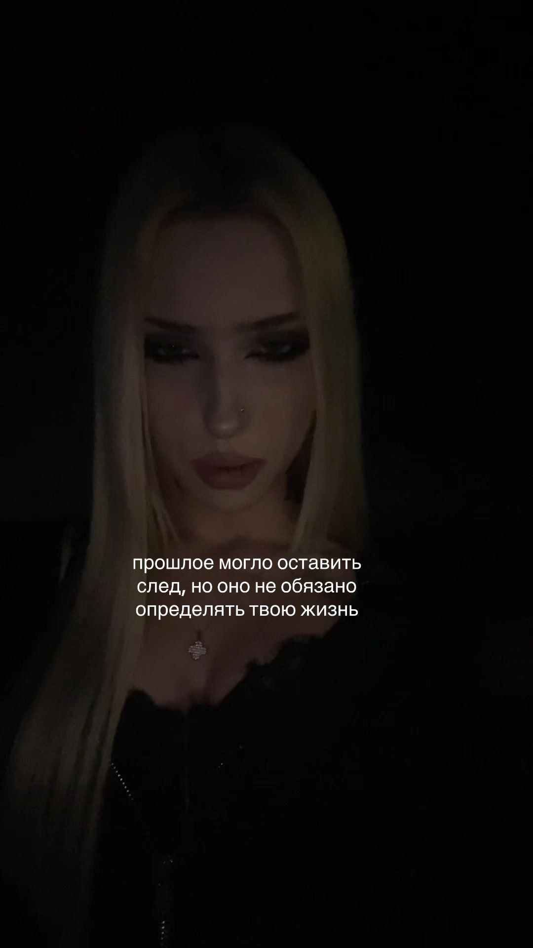 @blednayanimfa
