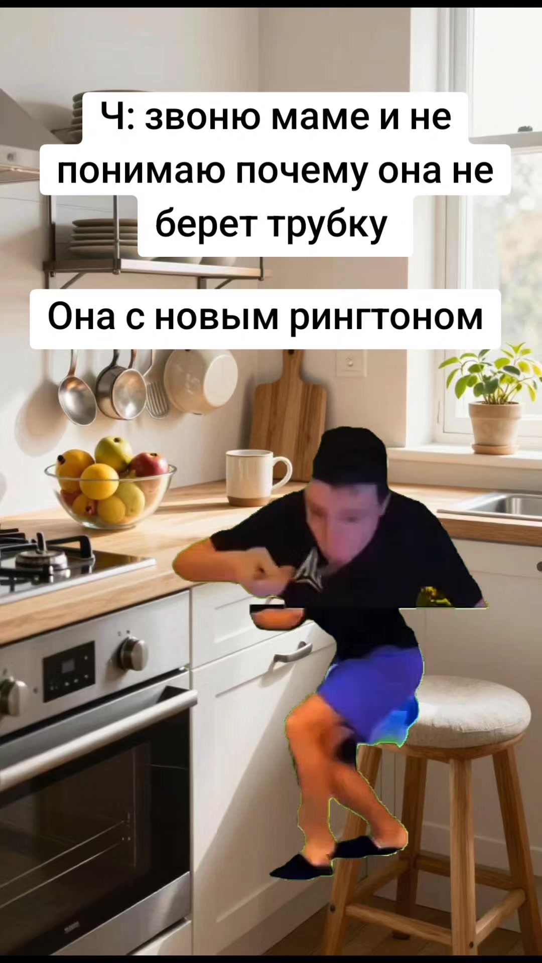 @IIeRcHiK