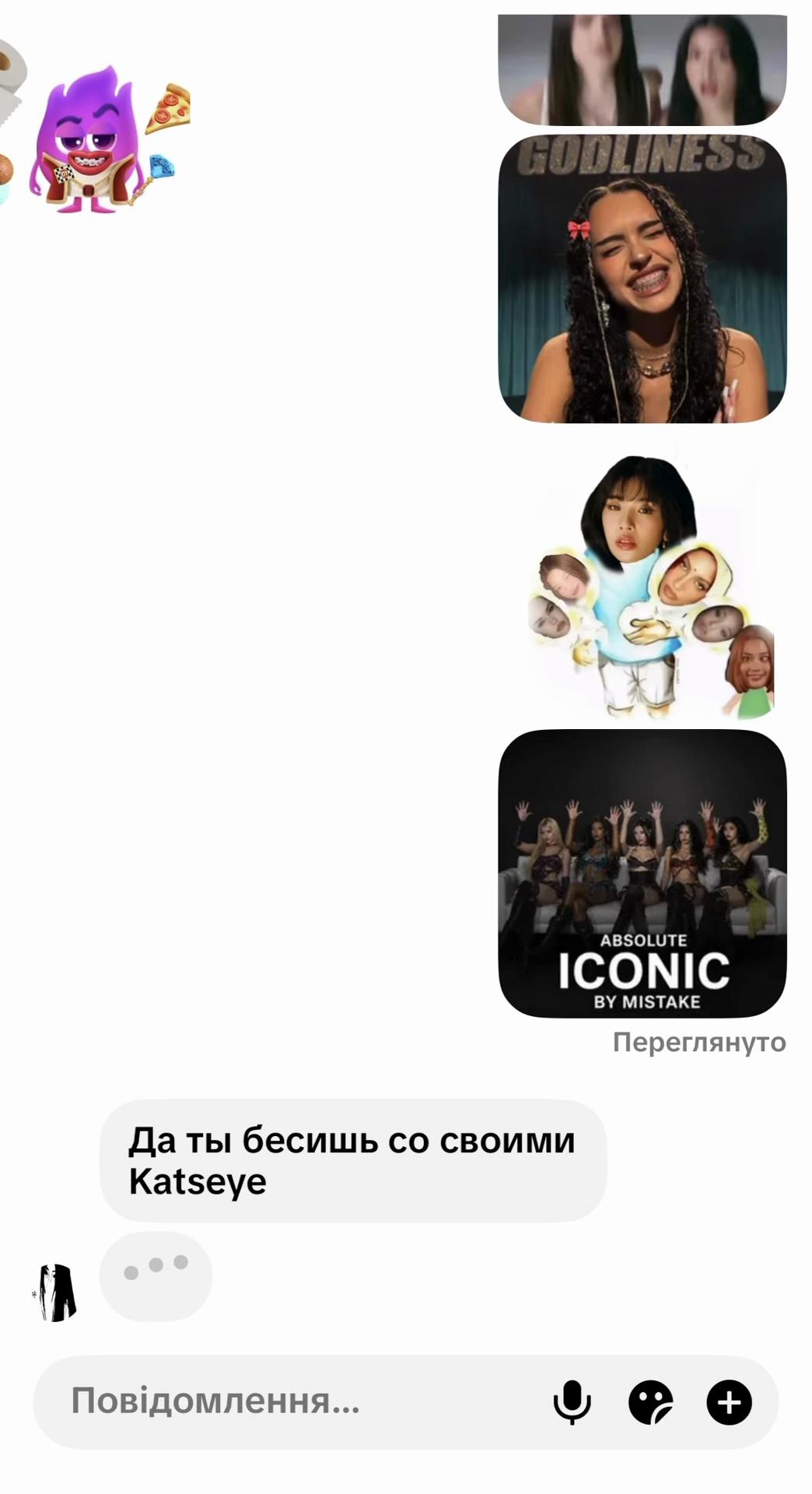 @𝒜𝓂𝑒𝓁𝒾𝒶🌼