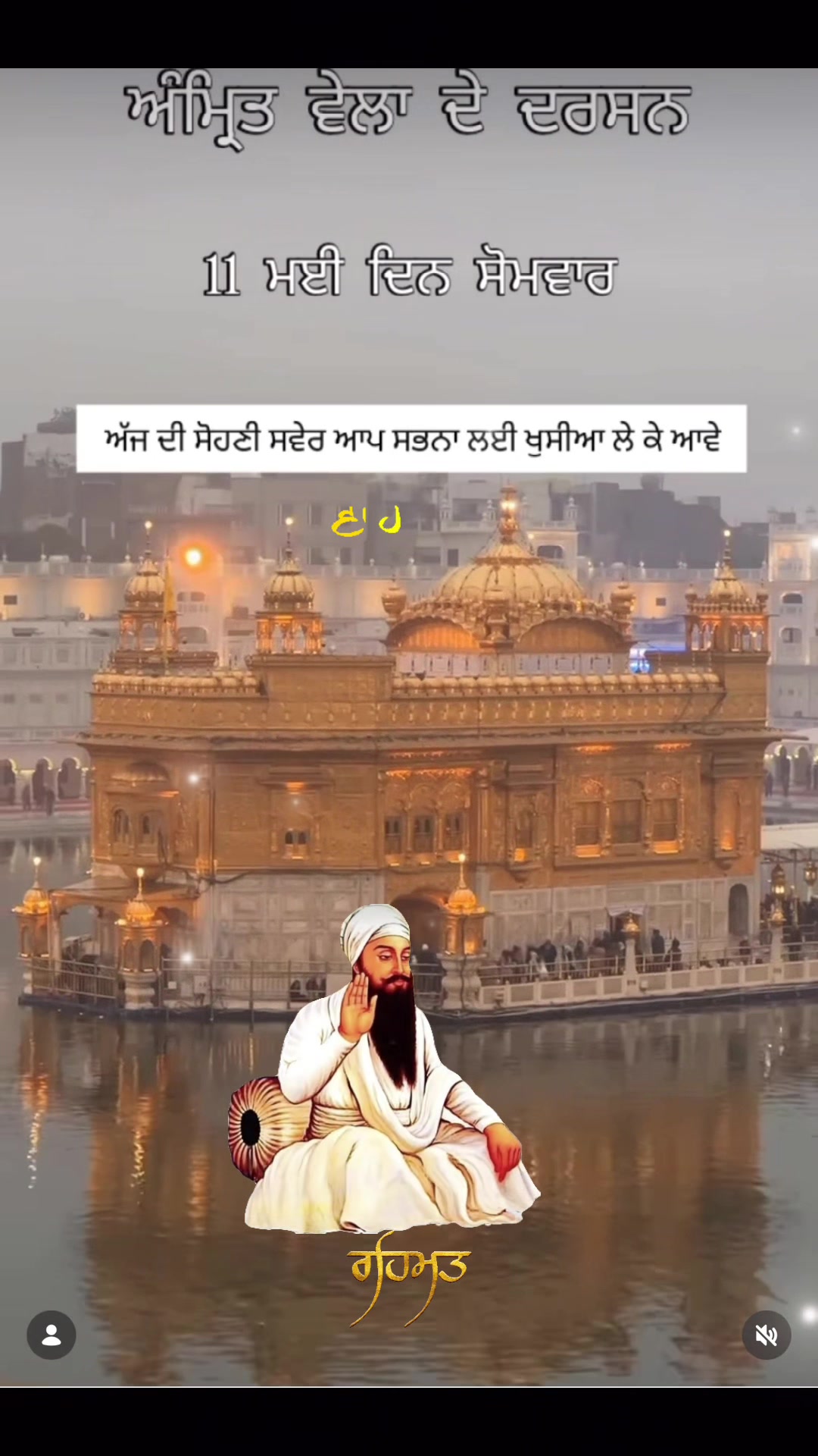 @hardeepitaly0