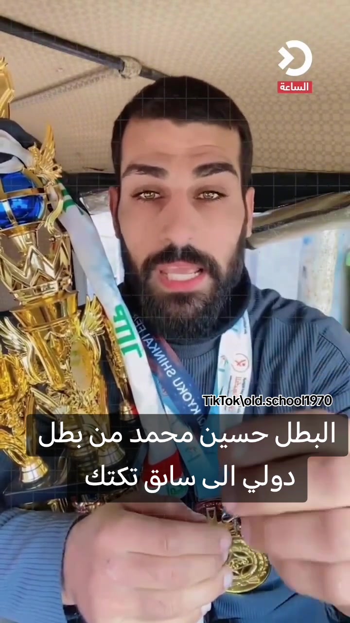 @🎀 المدربة ابتسام الشمري 🎀