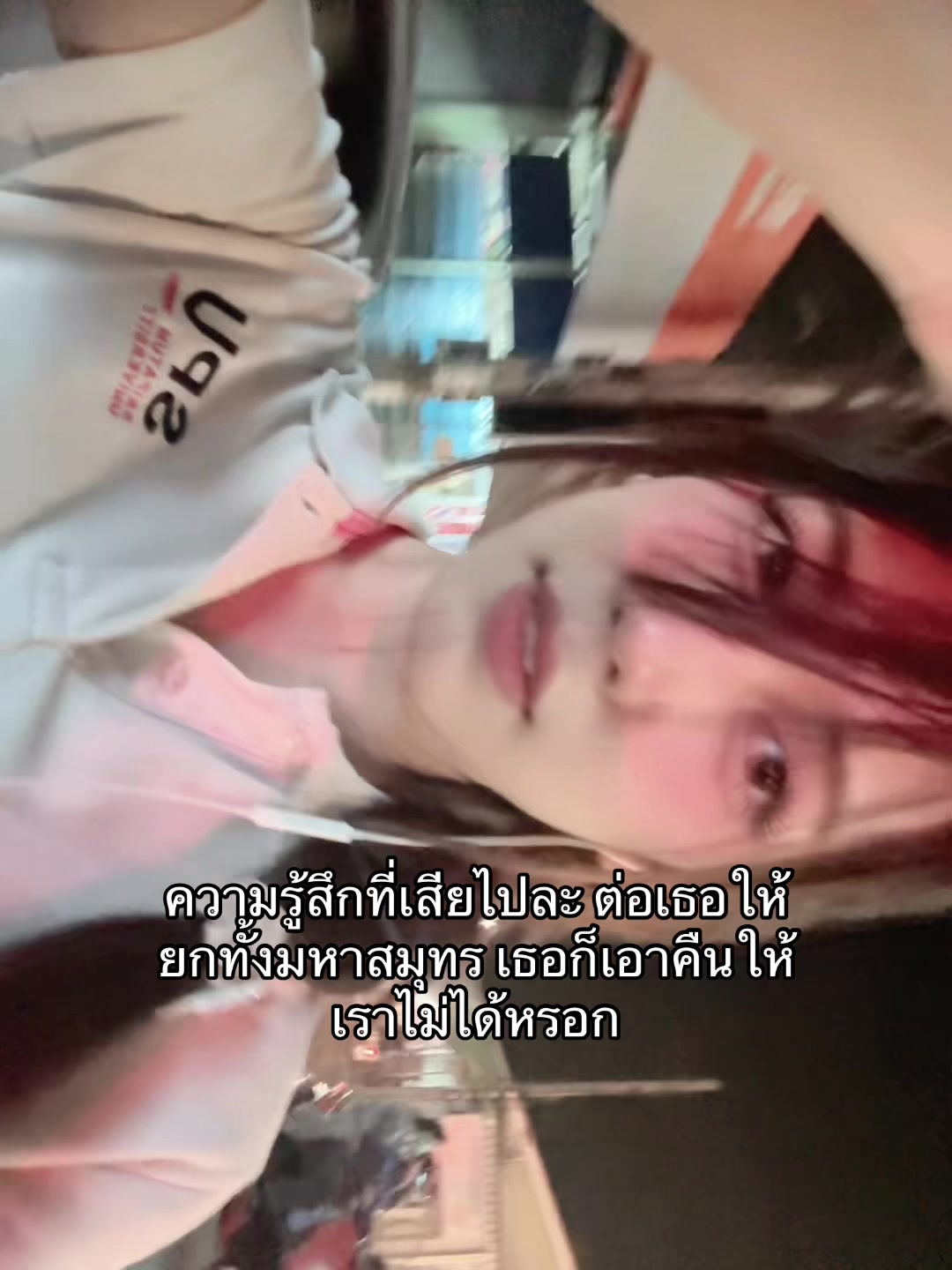 @ด.ญไข่ต้มม!!
