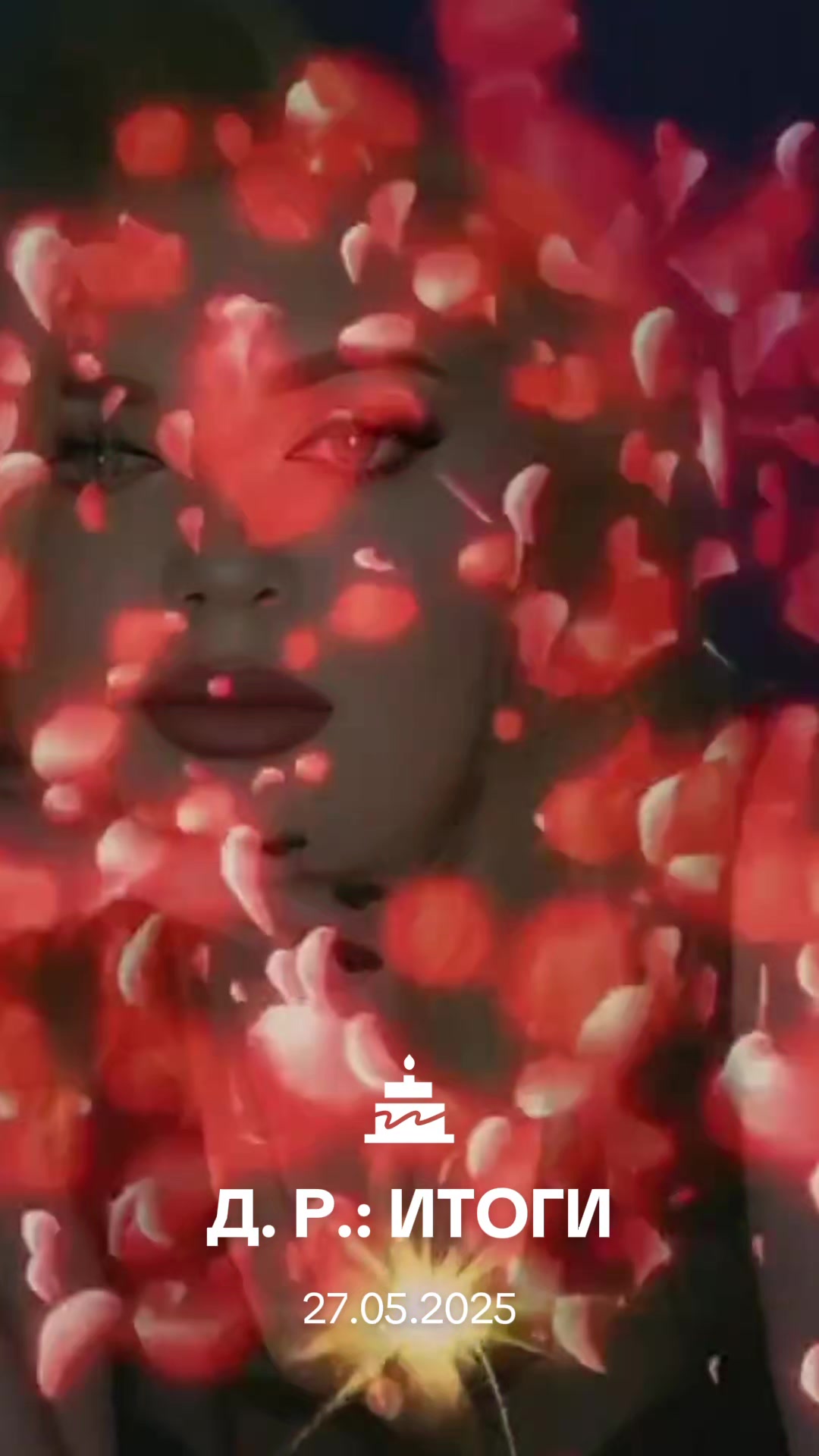 @Анастасия 07
