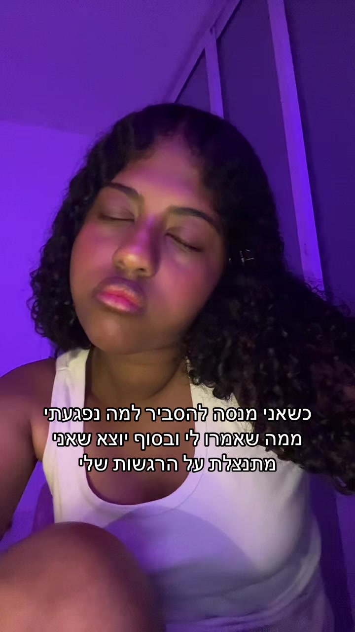 @โ