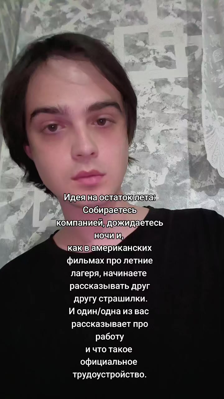 @Catslove