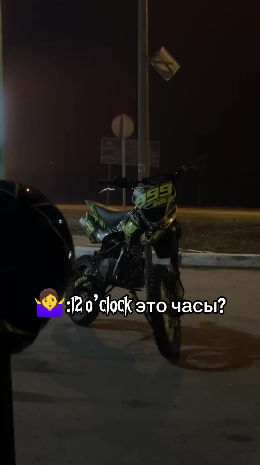 @ЙОШКАРОЛИНСКИЙ КАЙОВОД
