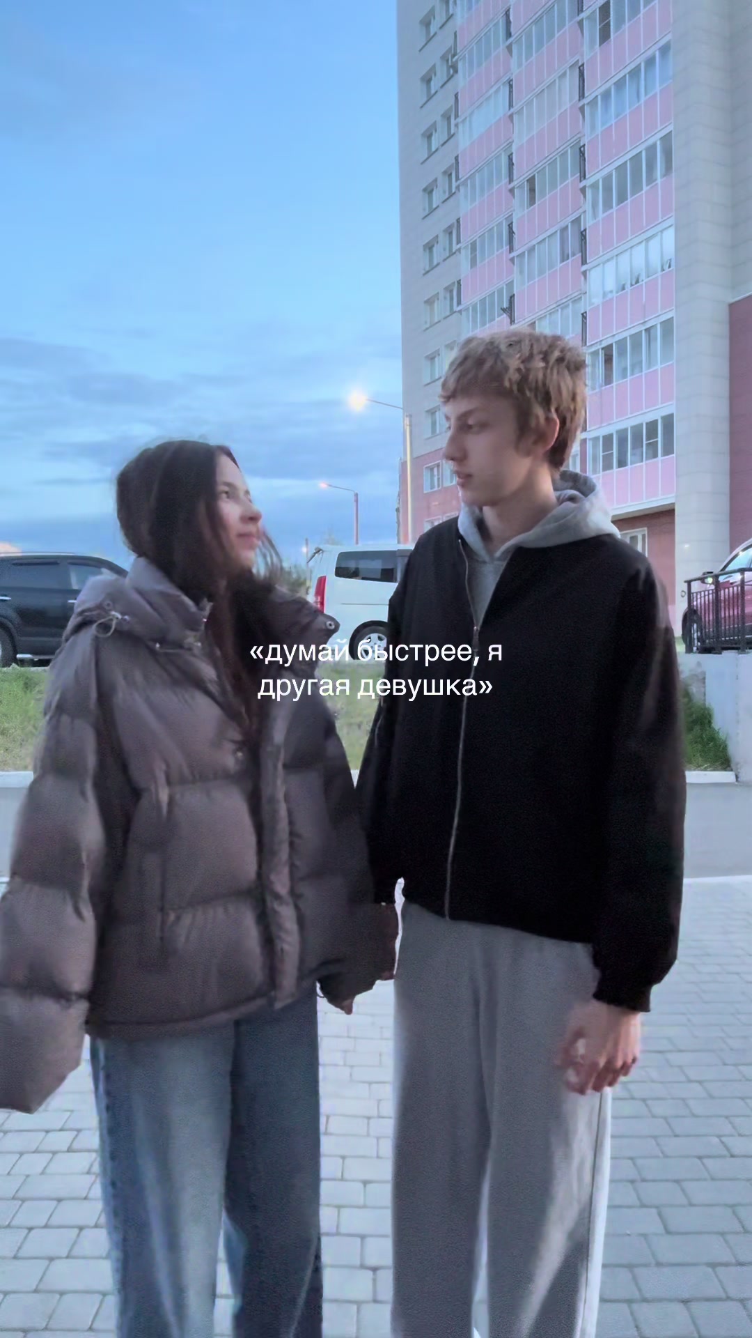 @вераа