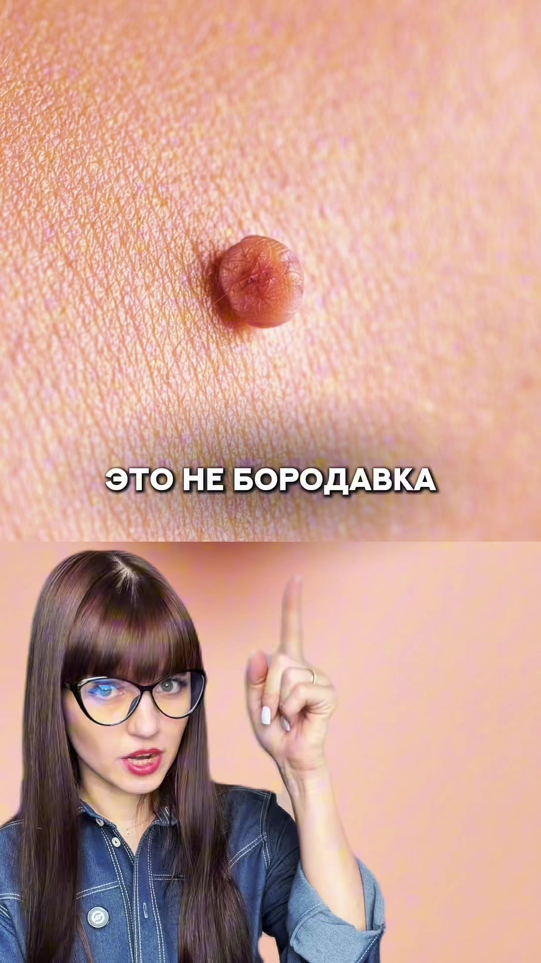 @Доктор Екатерина Смирнова