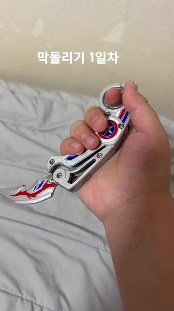 @크콩