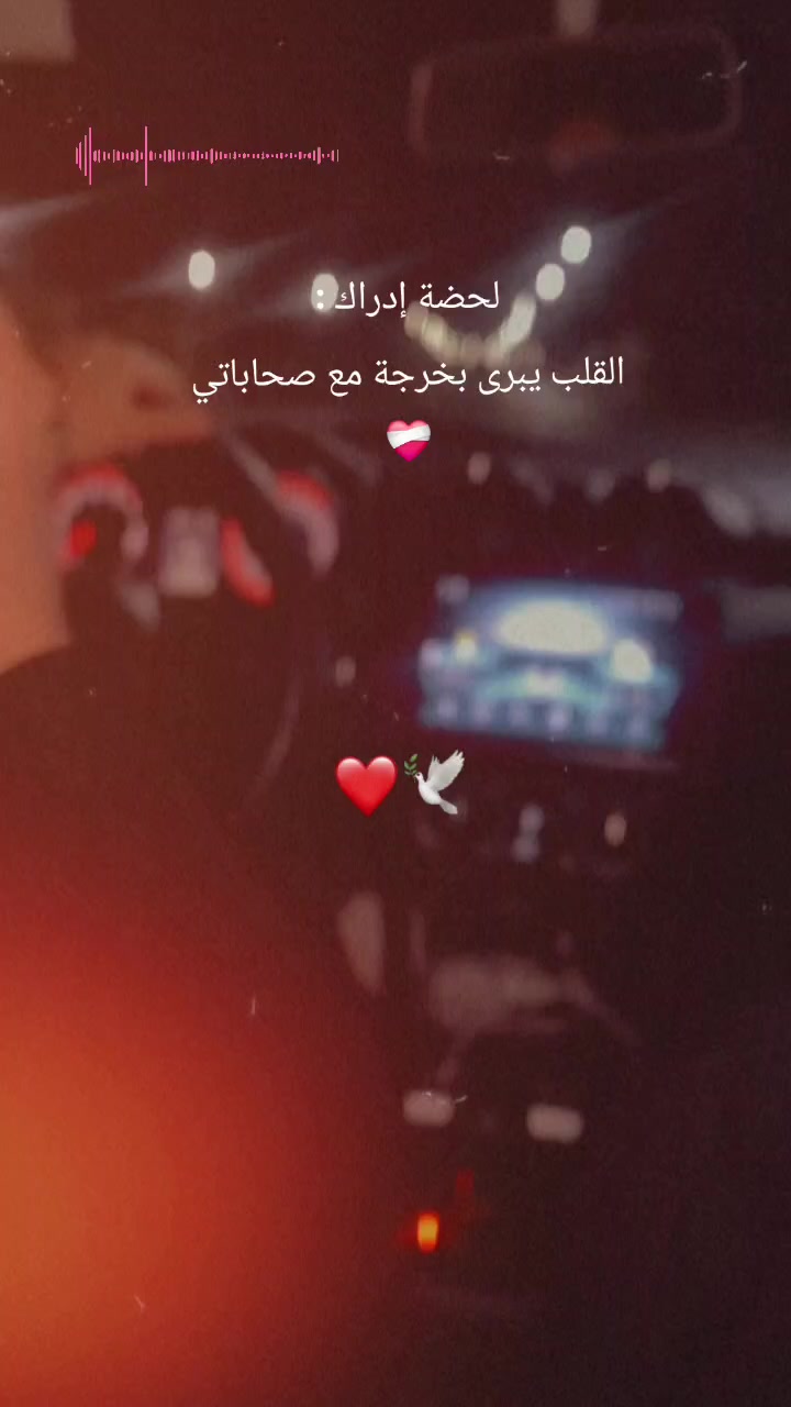 @Djamila🦋