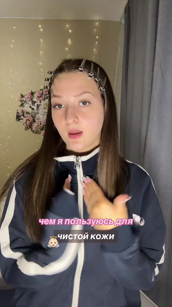 @ринаска👼🏻