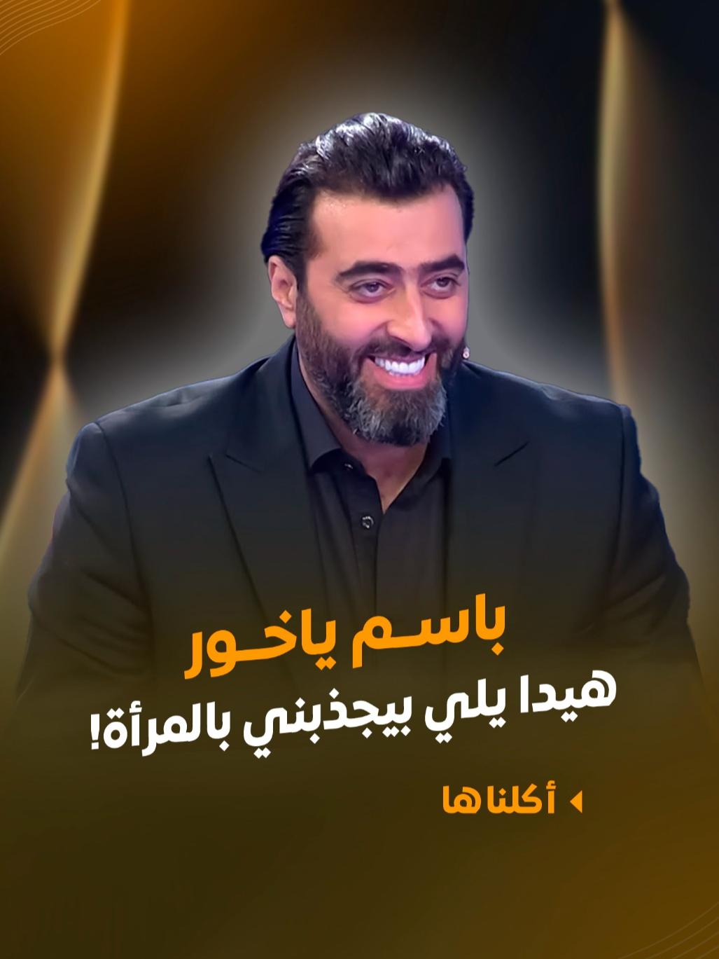 @LTV