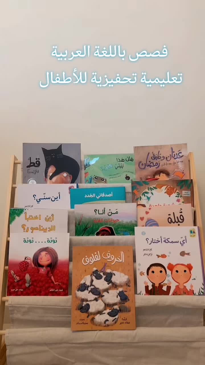 @Books2go_jo