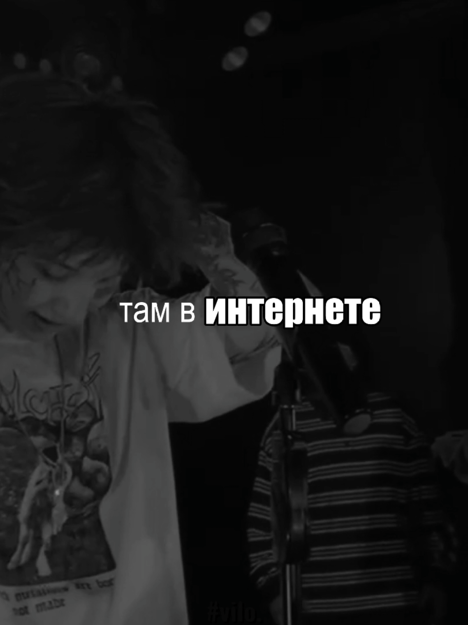 @v1lo.vm
