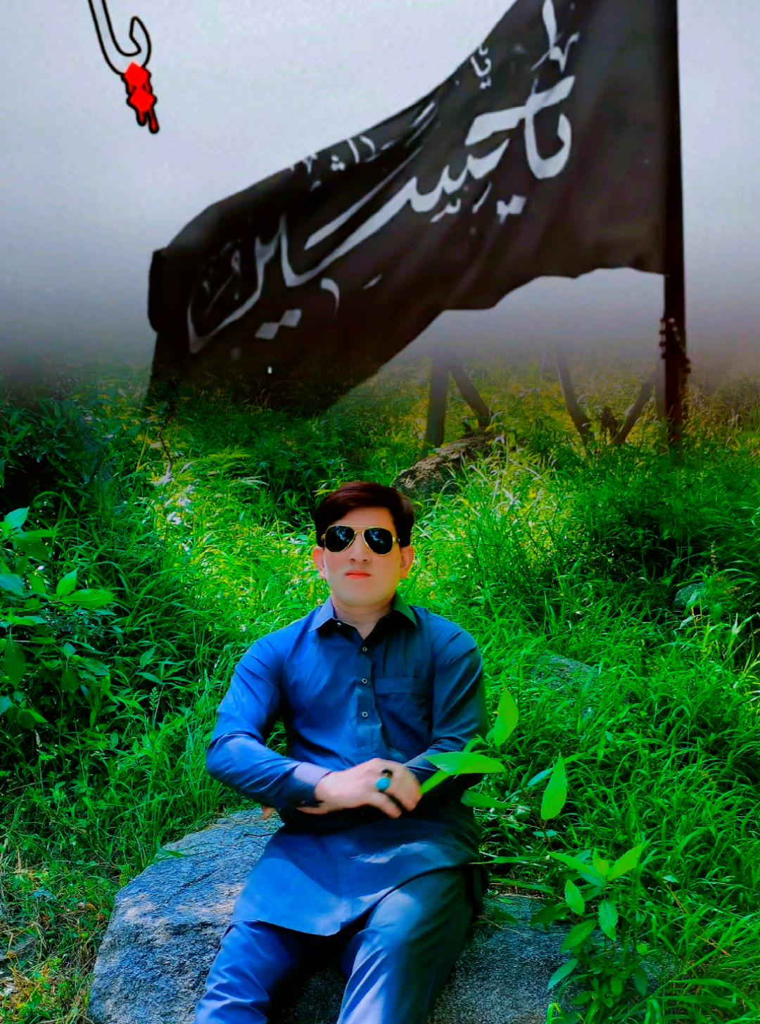 @Tami Tech2
