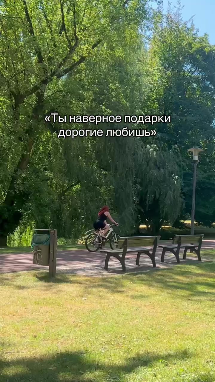 @Olena
