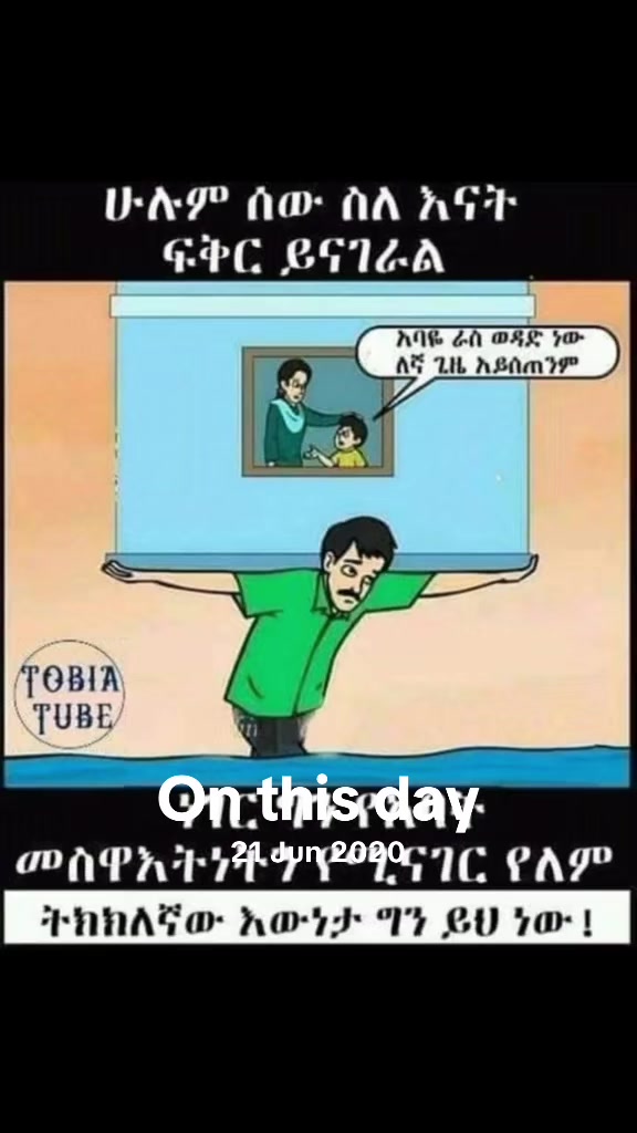 @sebliko