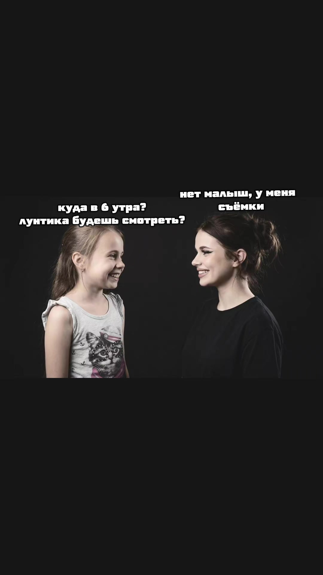 @майская😊🩷