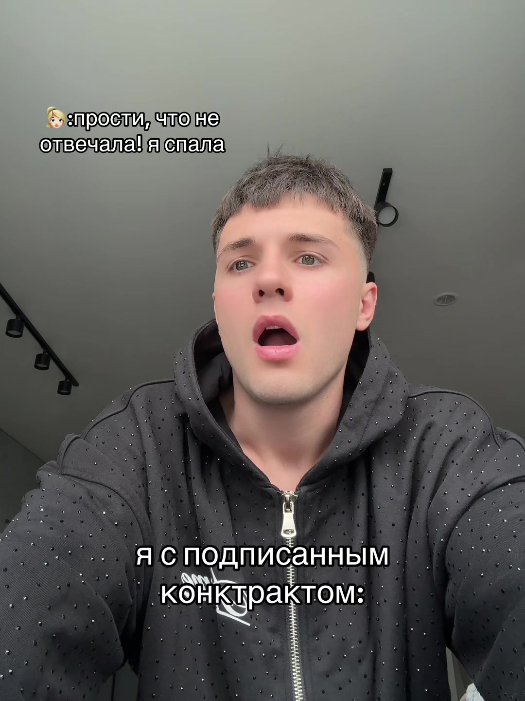@ТГК: Ивалек