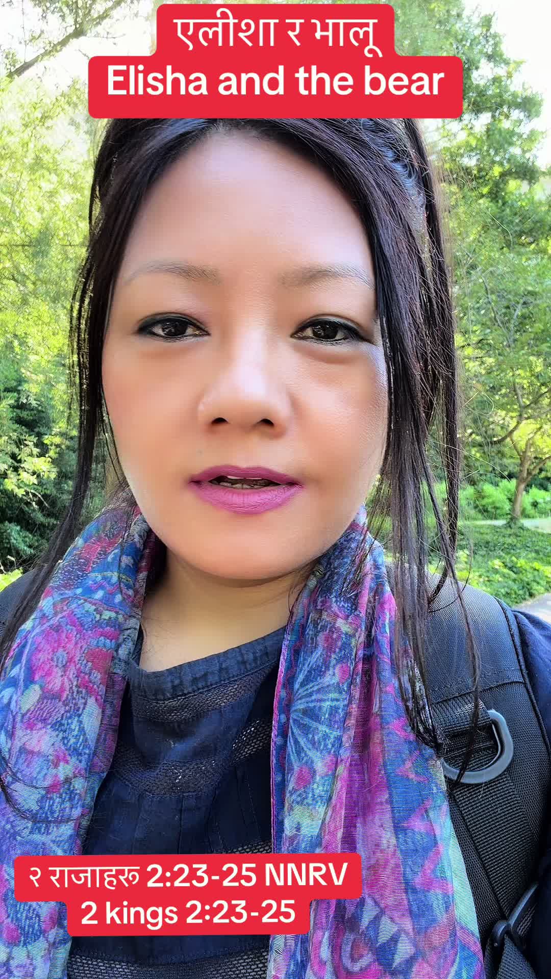 @Seema subarna