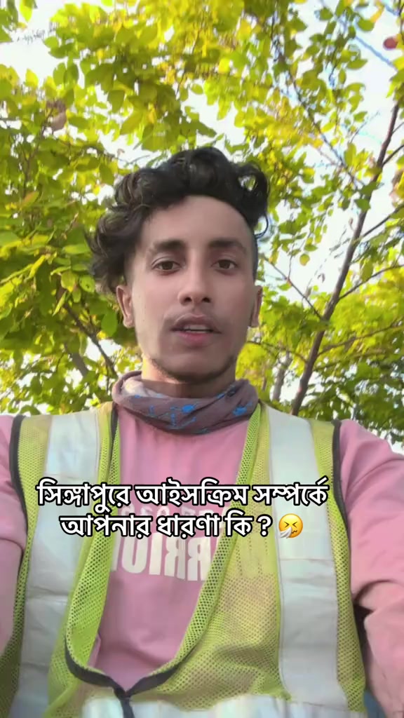 @đŖâĄī¸ Rakib VaiâĄī¸đŖ