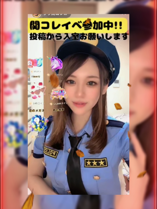 @スヤにいに「りり育成ノート推し」