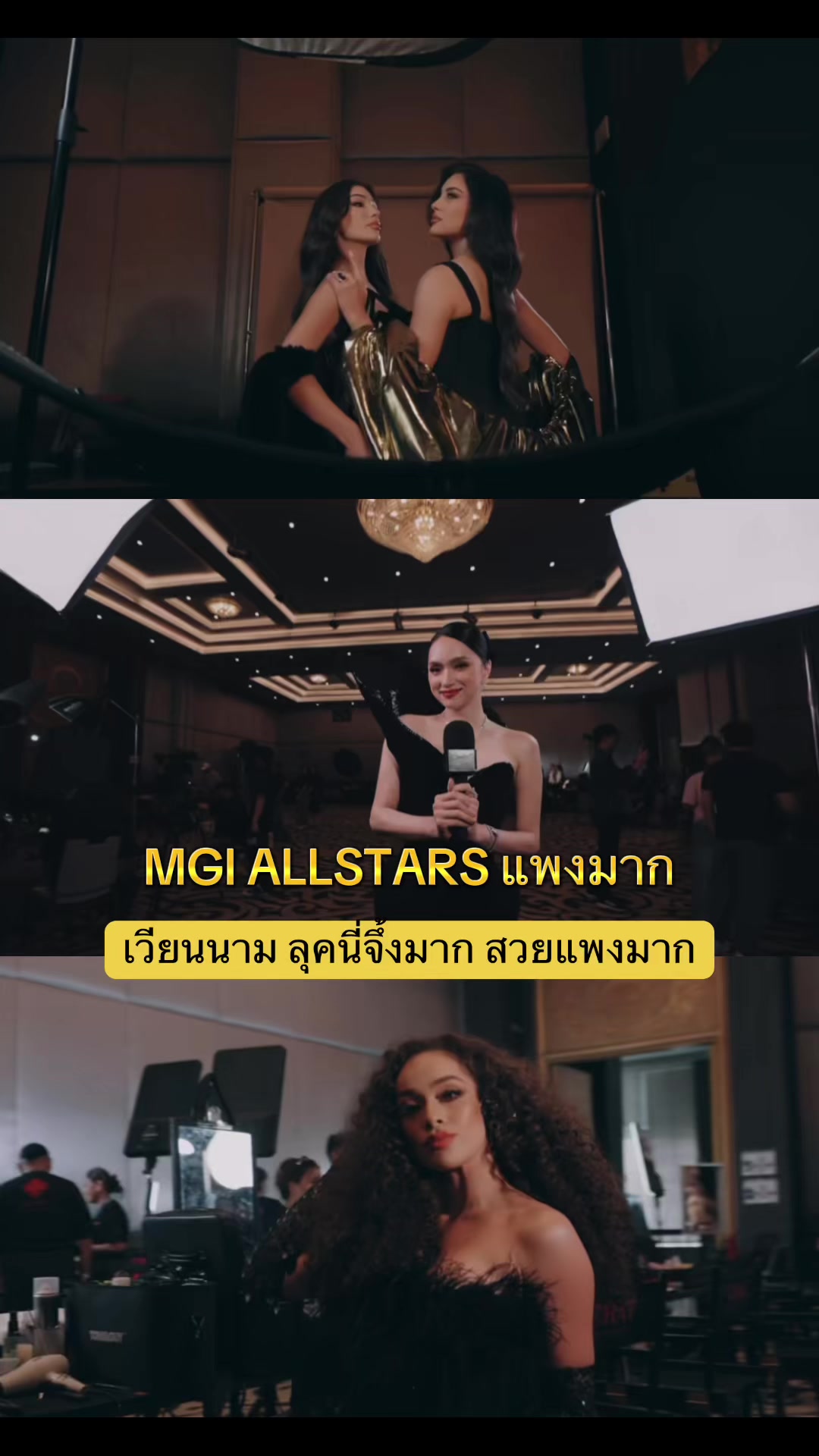 @ArtoftheworldTHAILAND