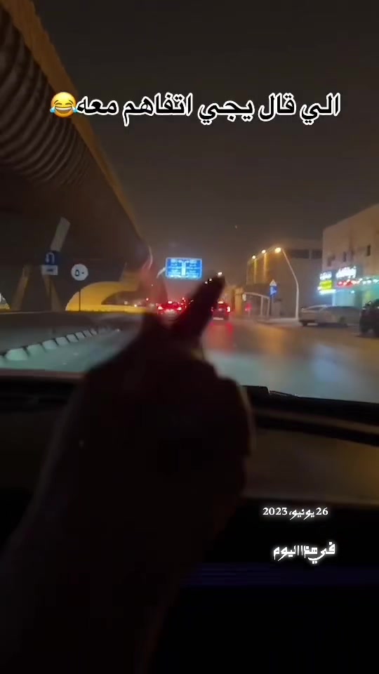 @الماس