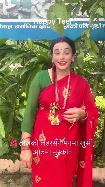 @Parbati Timilsina
