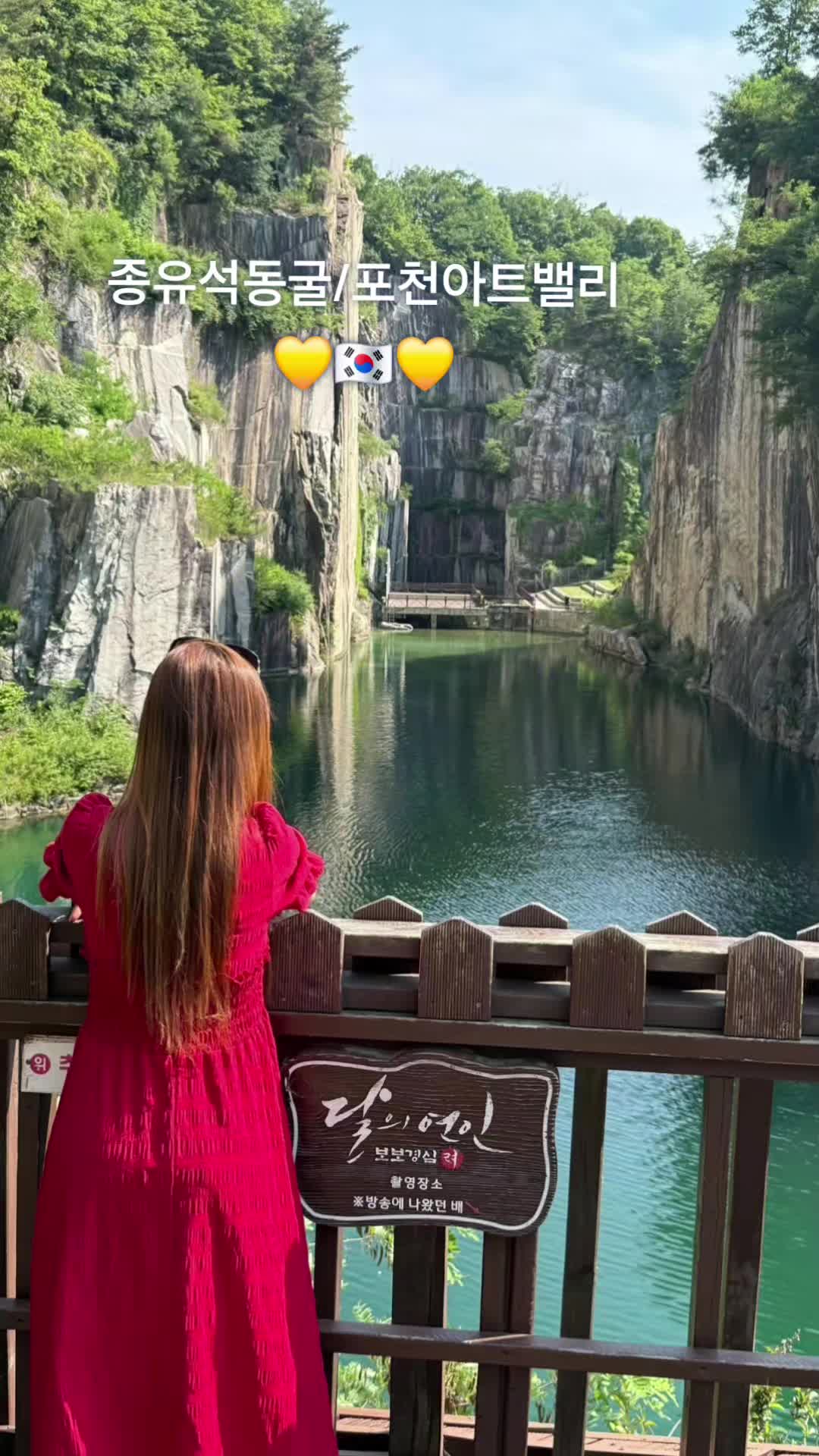 @GoldenMae🇵🇭🇰🇷💛@18 villar