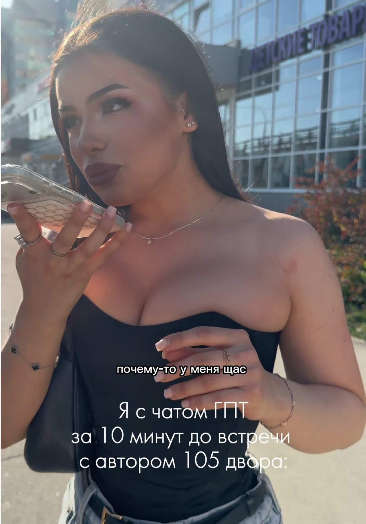@Katya__Sykes