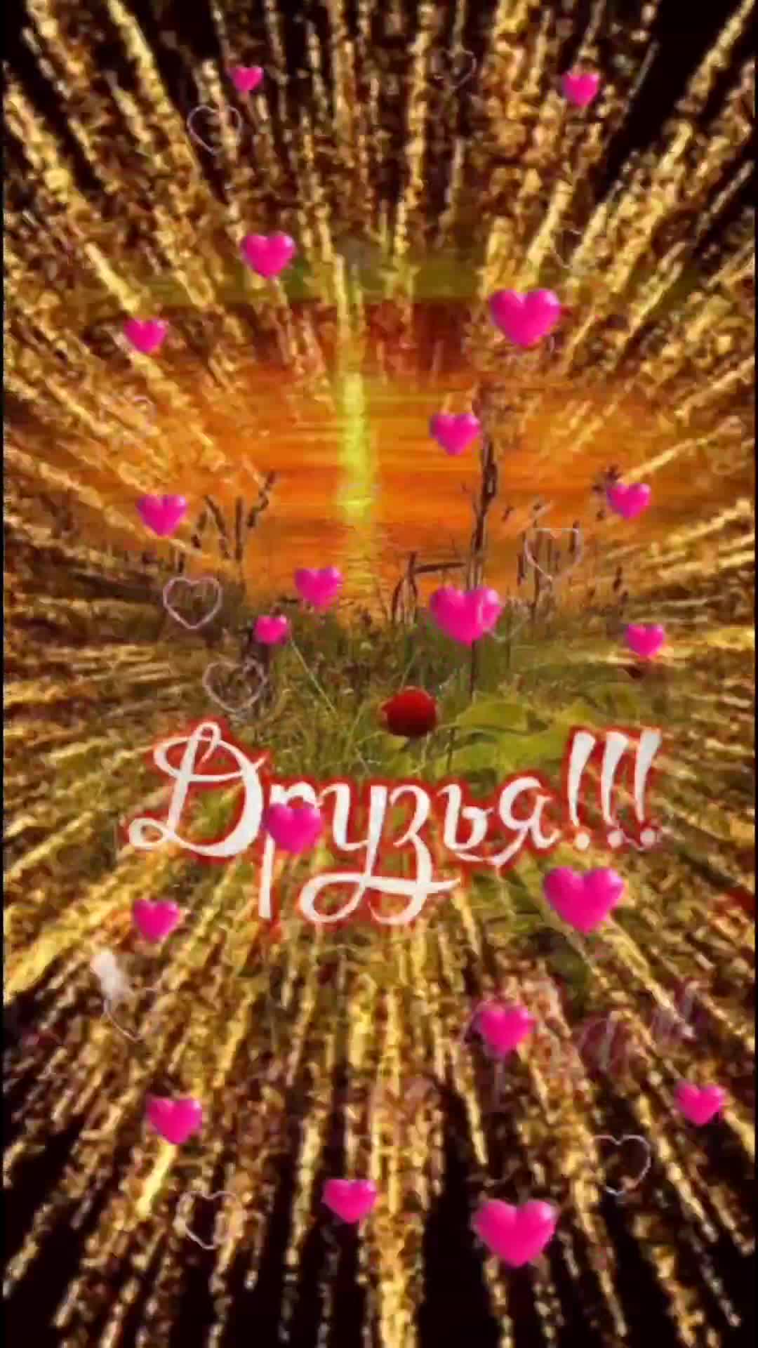 @Виолетта