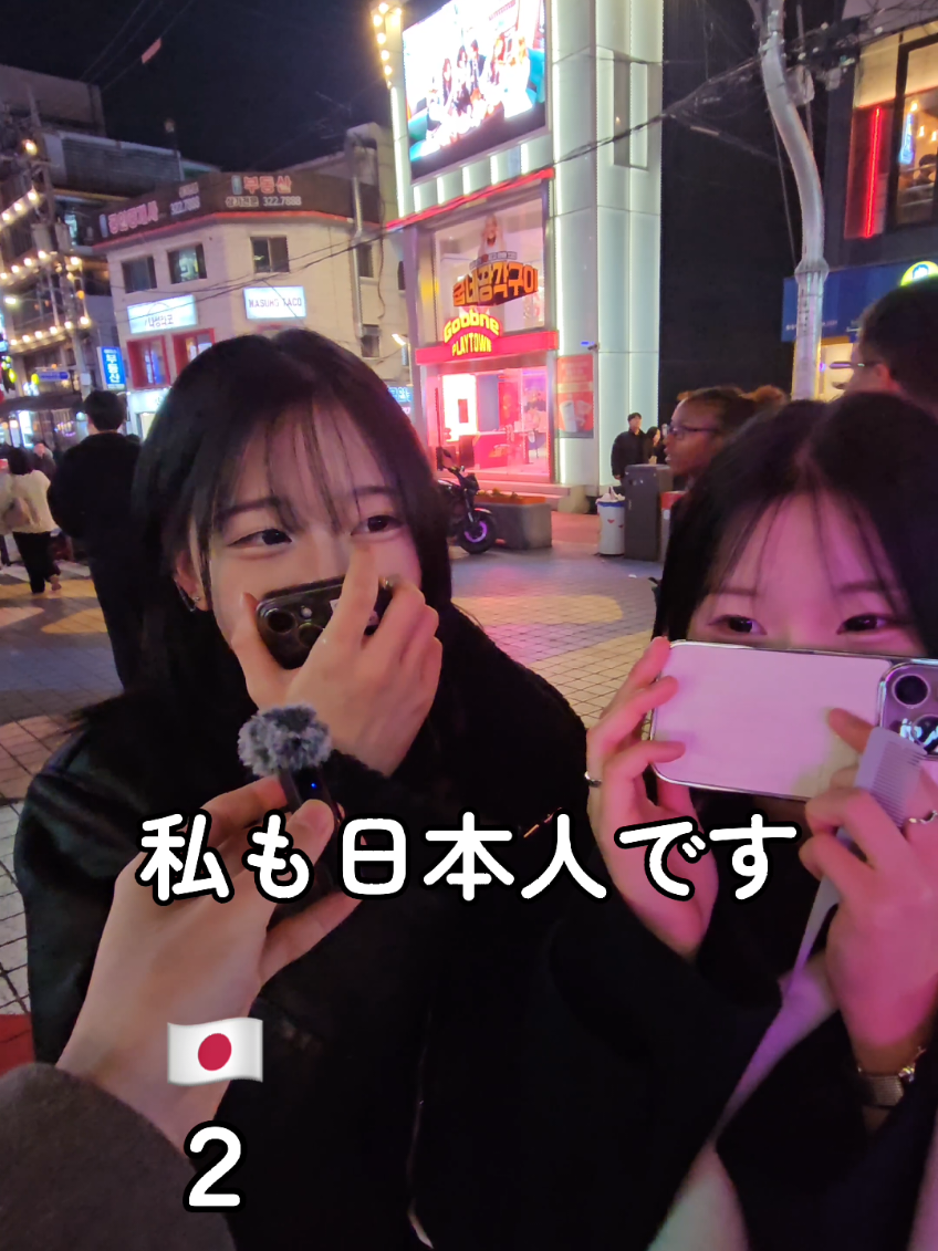@GON건🇰🇷