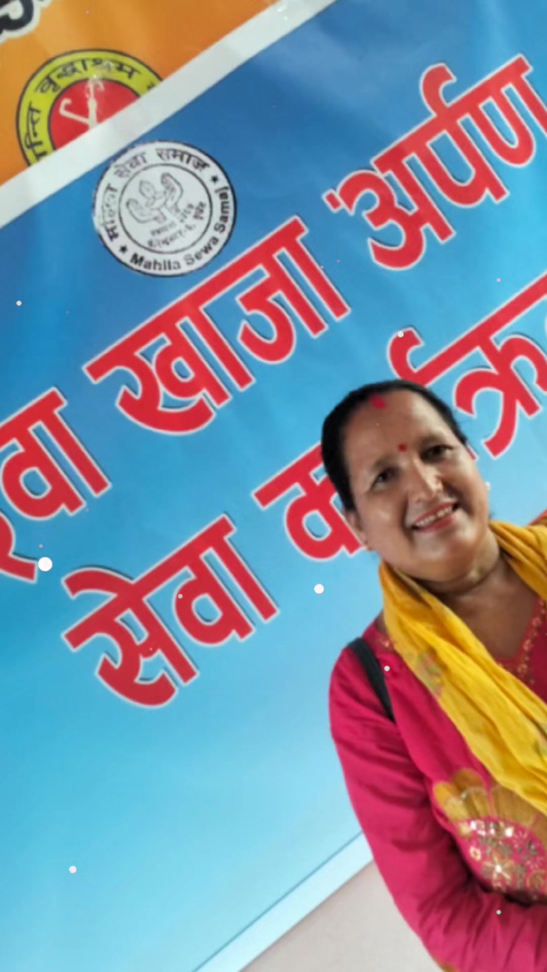 @NIRMLA SHAHI
