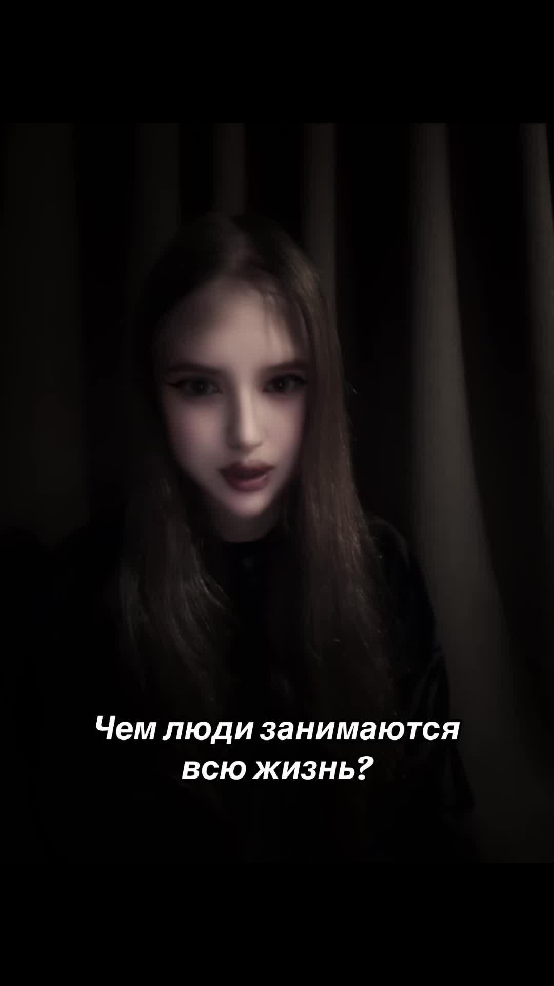 @ТГК: Selena Rofocale