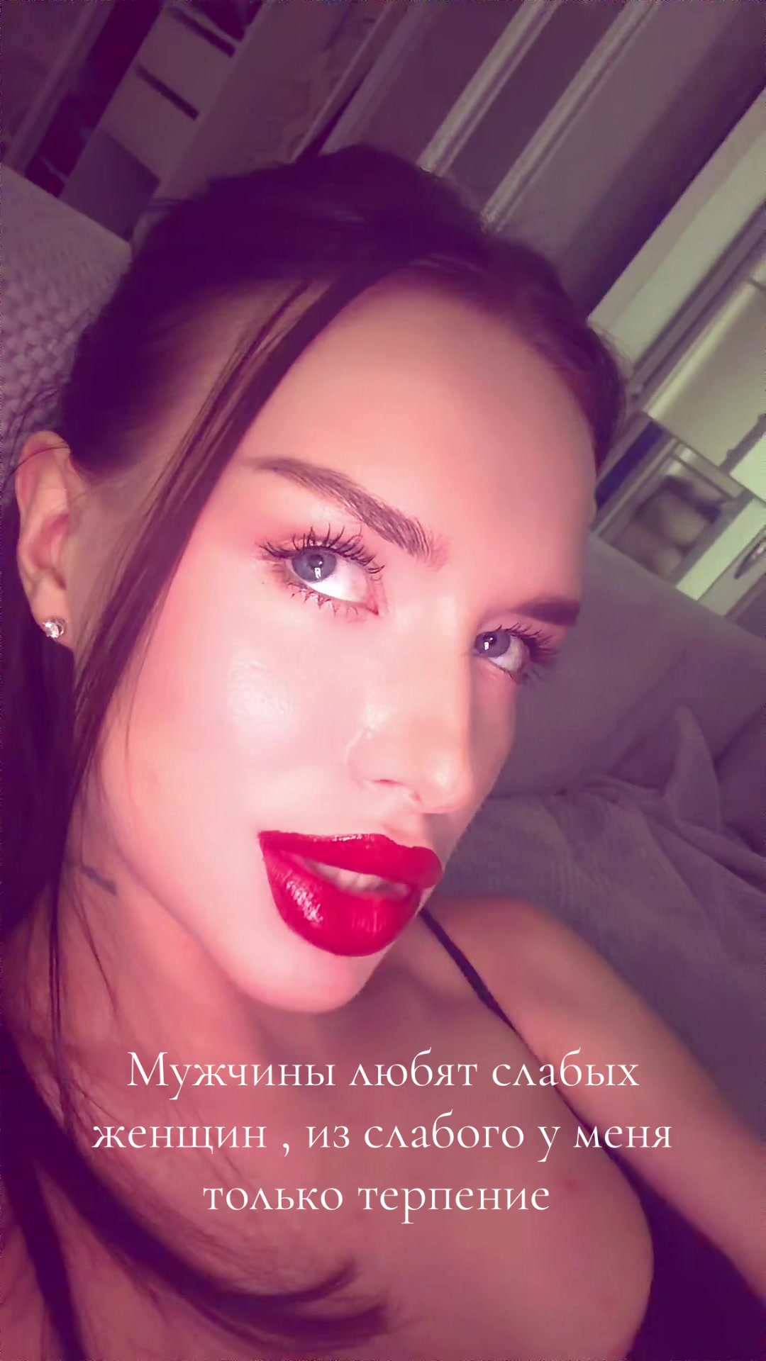 @Кристина
