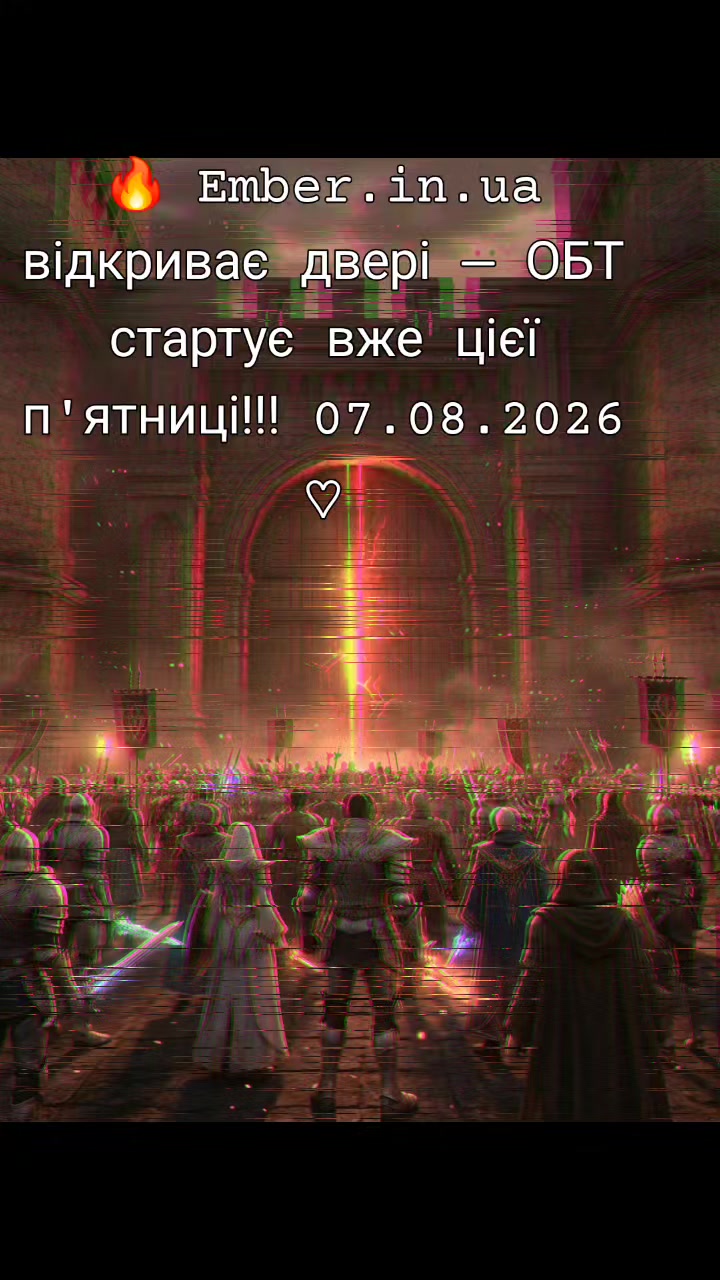 @Макс Гурківський