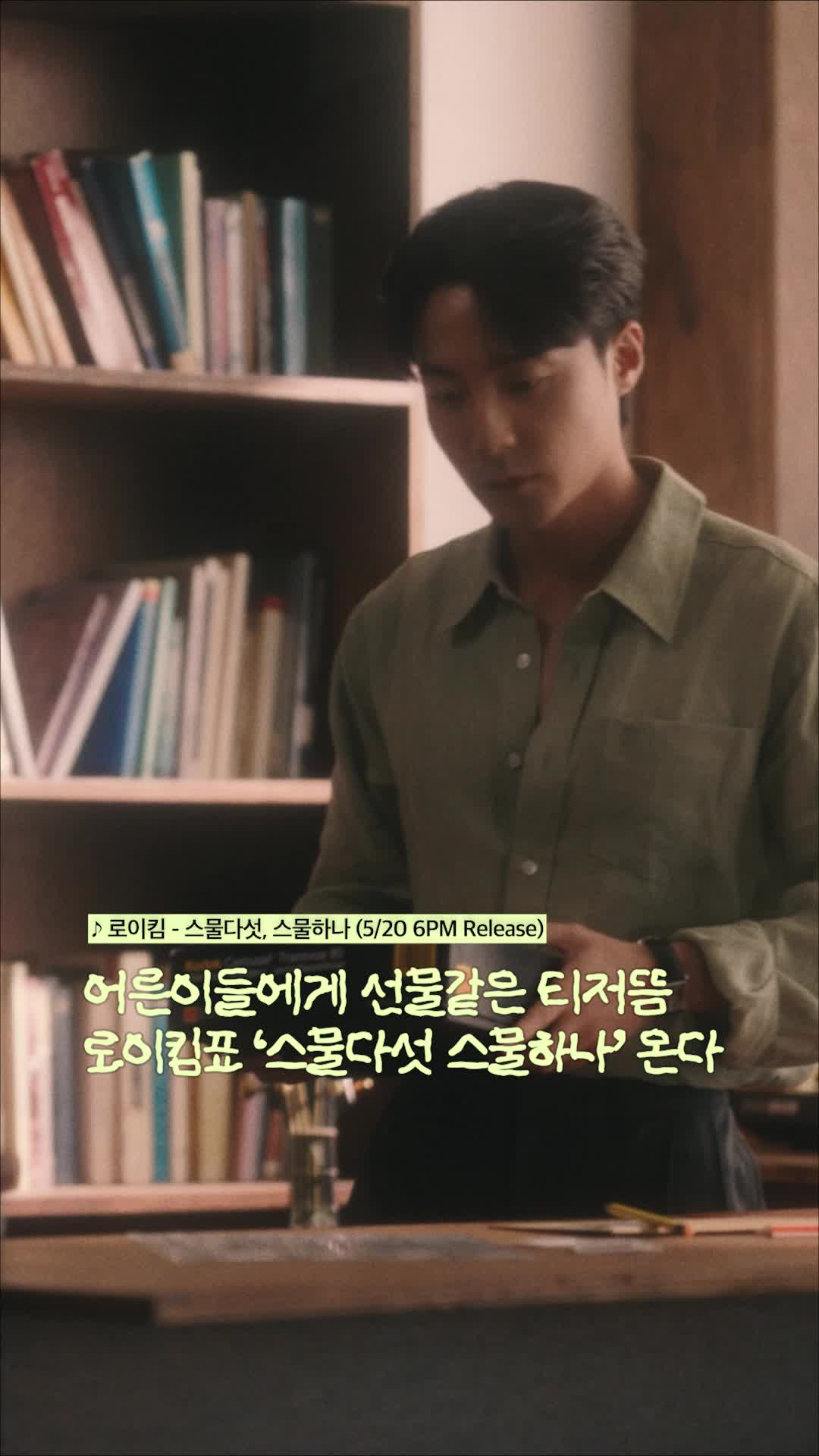 @연예인 저장소