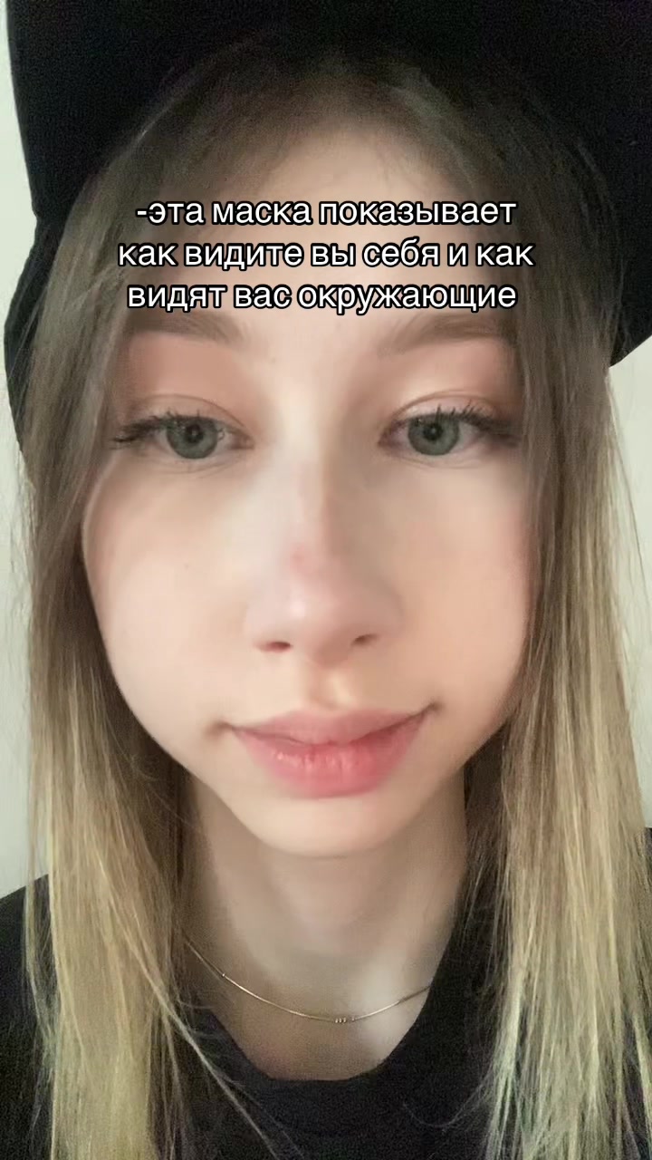 @ассасин🪽