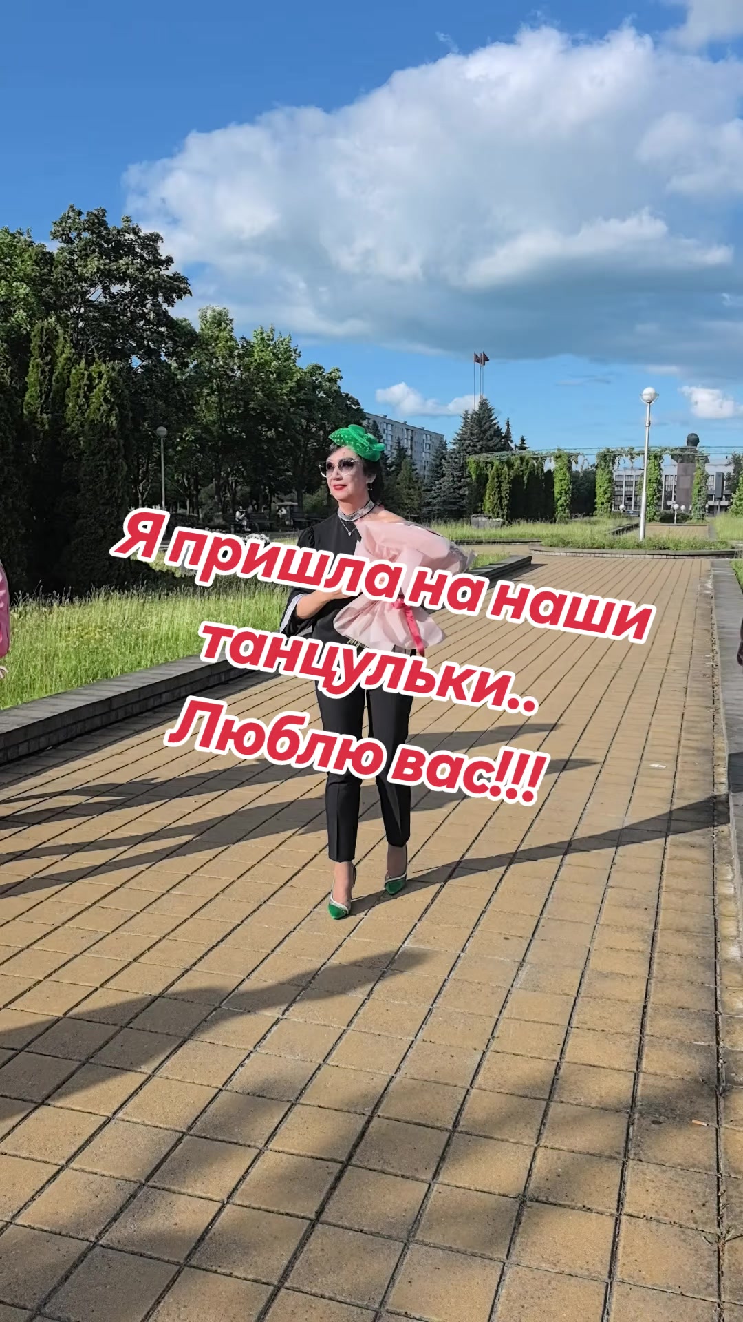 @natalya888✔️✅