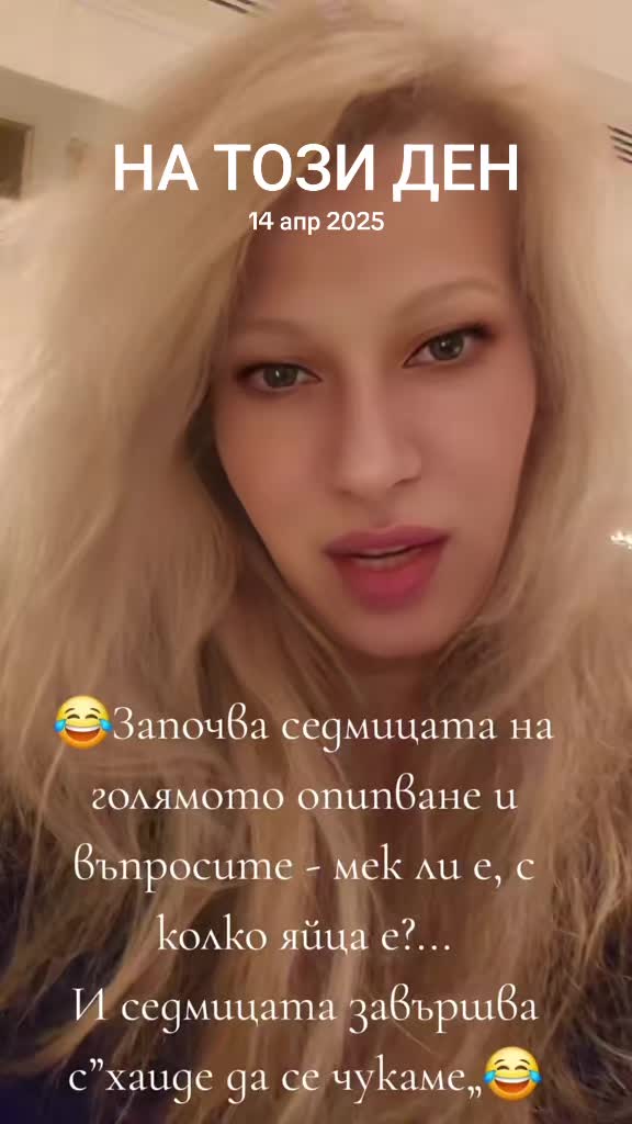 @EliHristova