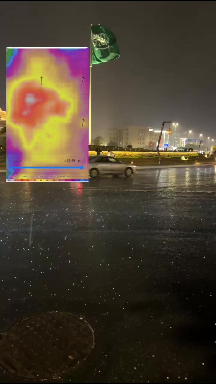 @آبووسآم برق آلَساحل⚡️⛈️