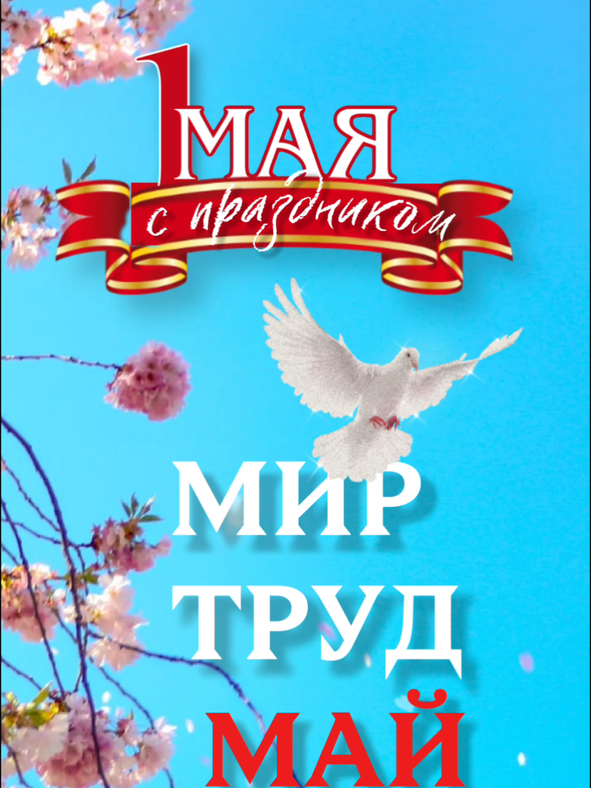 @Поздравления, открытки &more