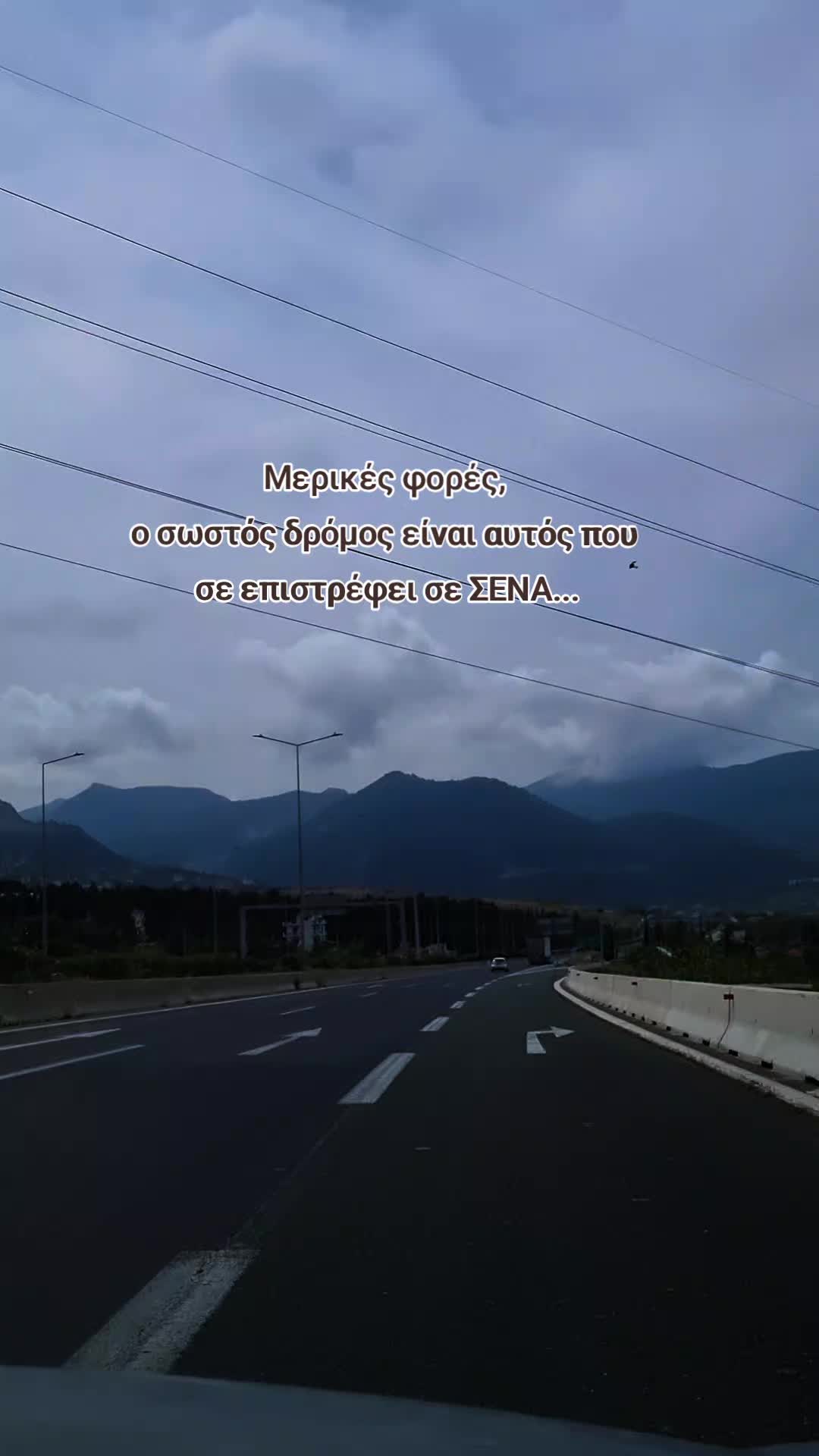 @𝑬𝒍𝒆𝒏𝒊 🎶🩷