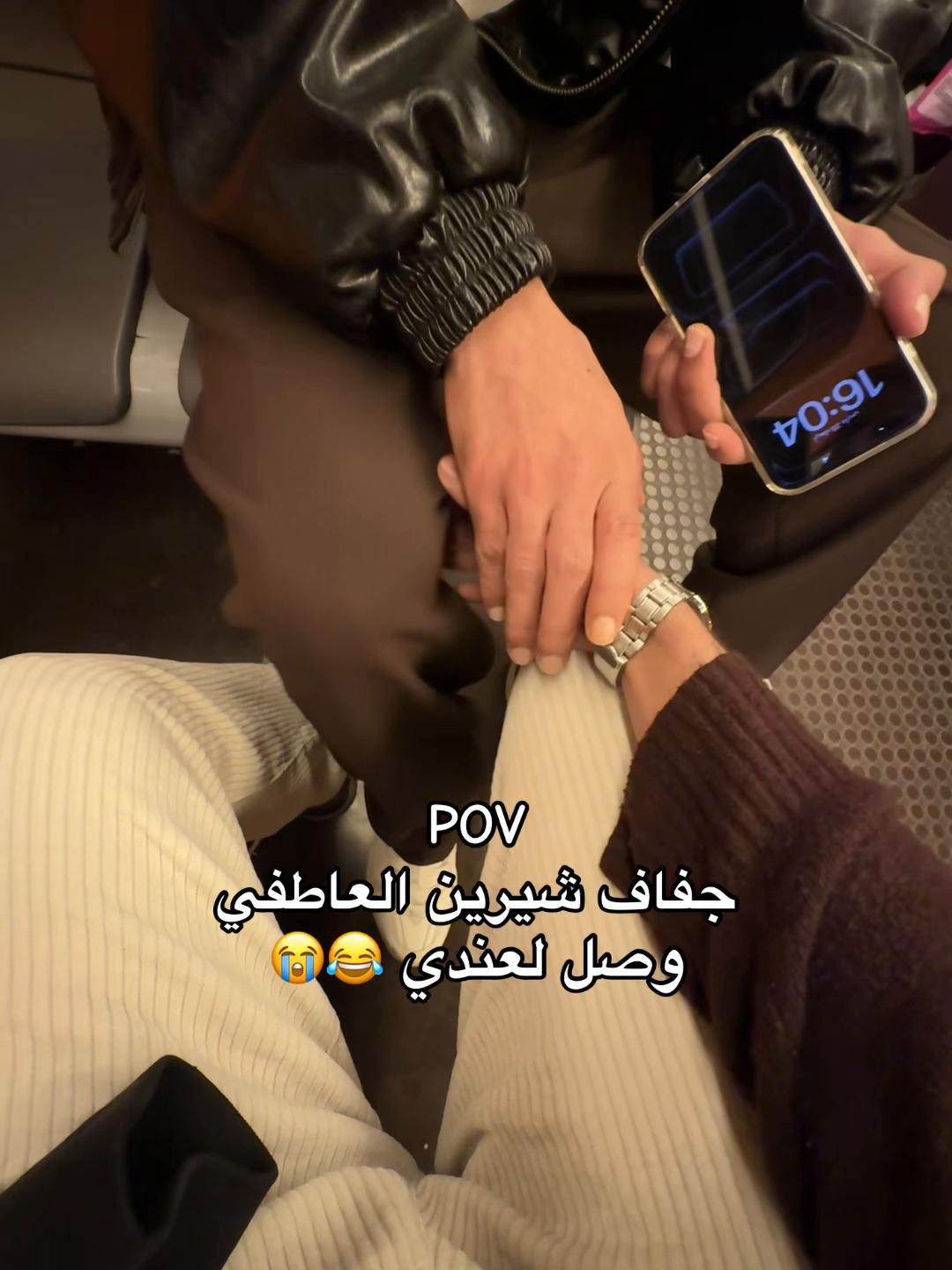 @ASMAR