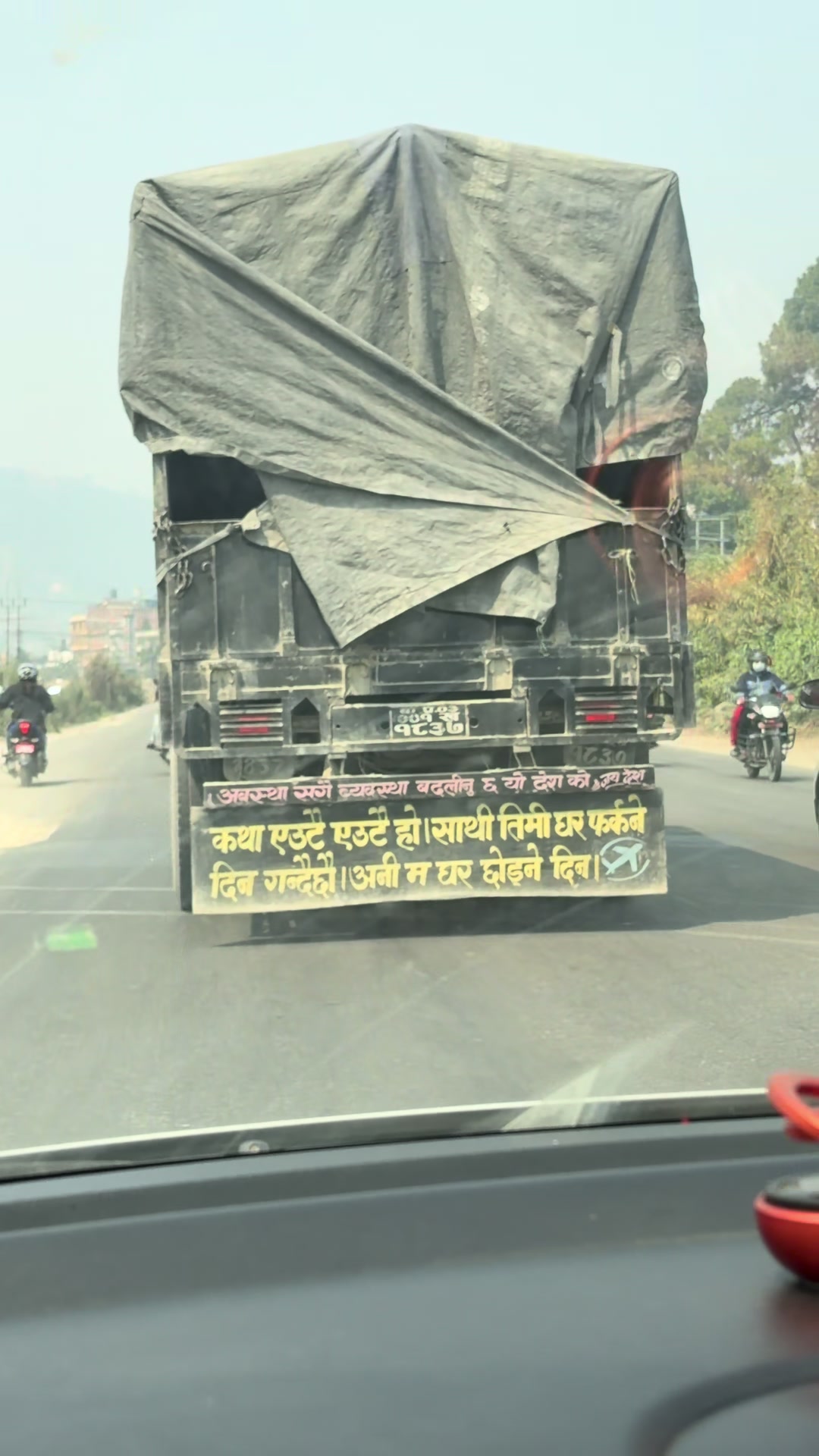 @Ashok