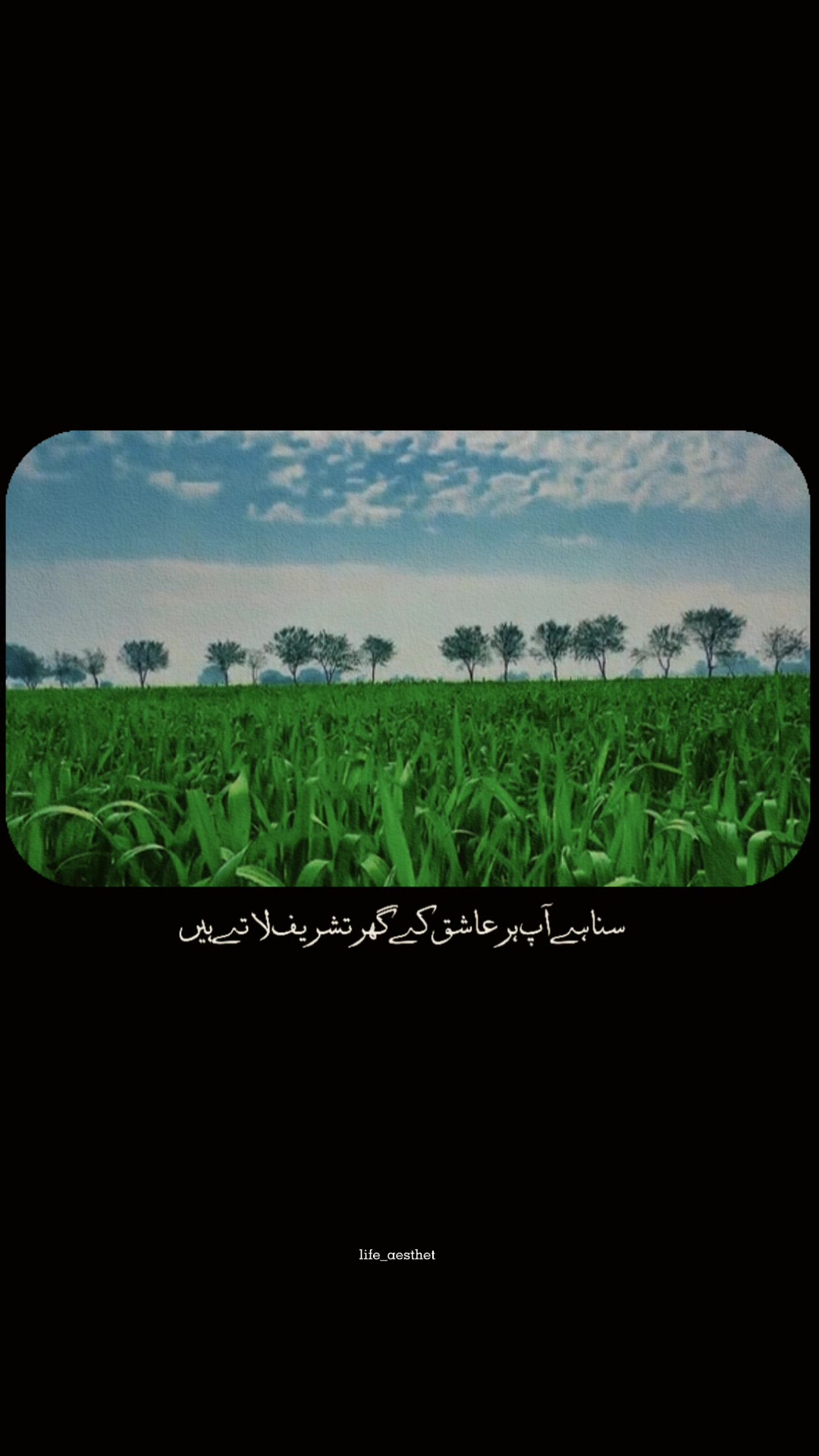 @𝐒𝐚𝐣𝐝𝐚𝐡-𝐄-𝐈𝐬𝐡𝐪